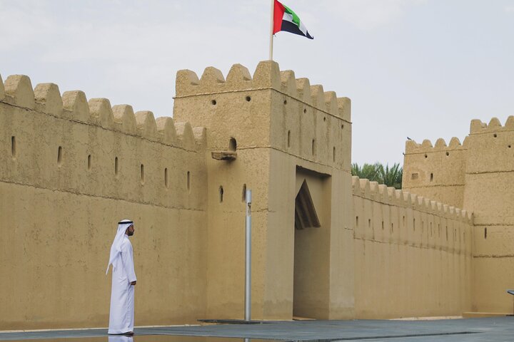 Fortresses and History Tour in Al Ain City