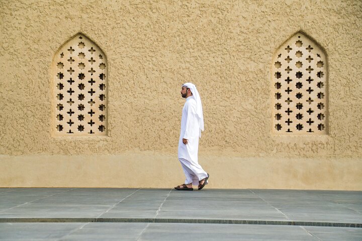 Fortresses and History Tour in Al Ain City