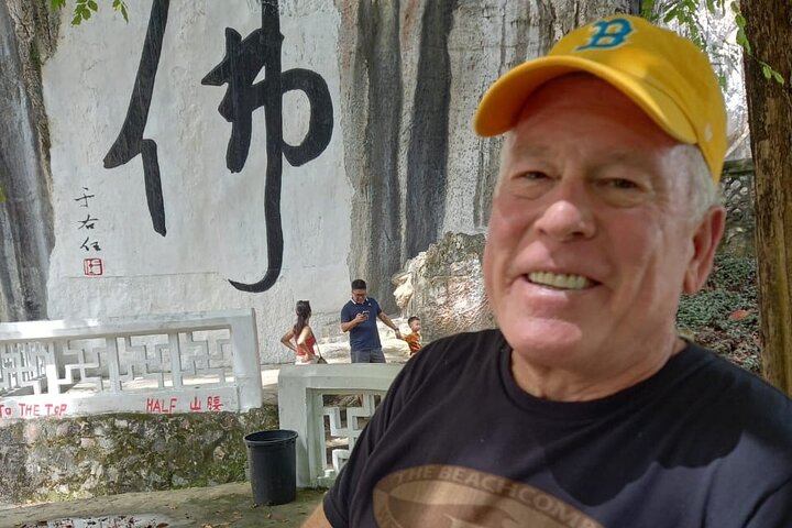 Full Day Private Ipoh Tour
