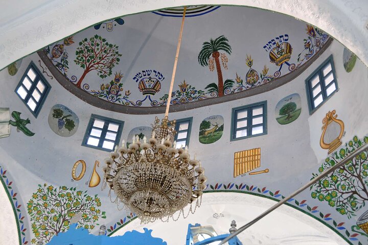 Mystical Safed Kabbalah and Judaism Journey Private Tour