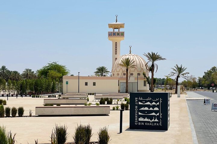 Fortresses and History Tour in Al Ain City