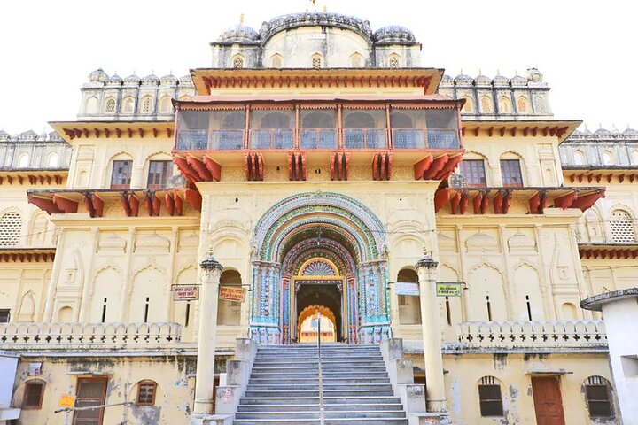 Ayodhya VIP/Sugam Darshan & Accommodation - Wheelchair support