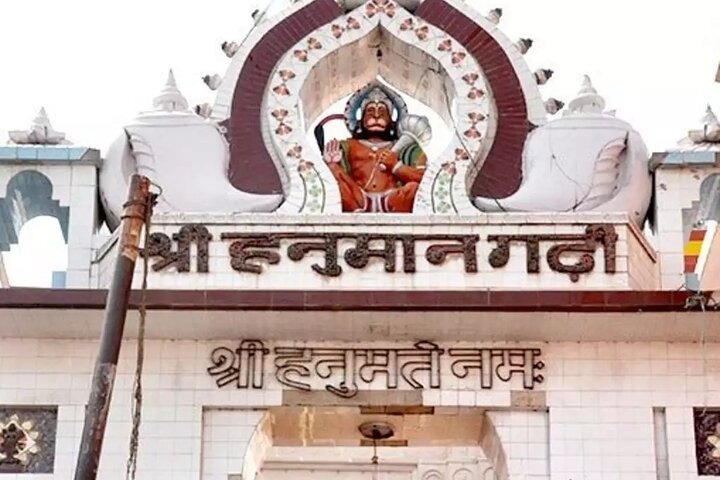 Ayodhya Private Tour & VIP Darshan -Special support for Seniors