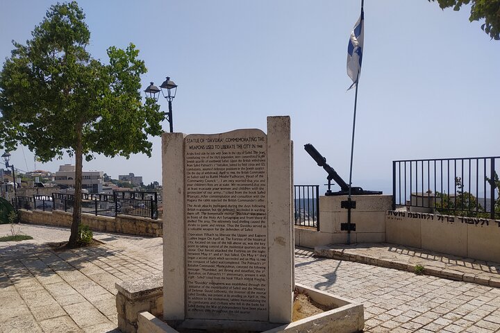 Mystical Safed Kabbalah and Judaism Journey Private Tour