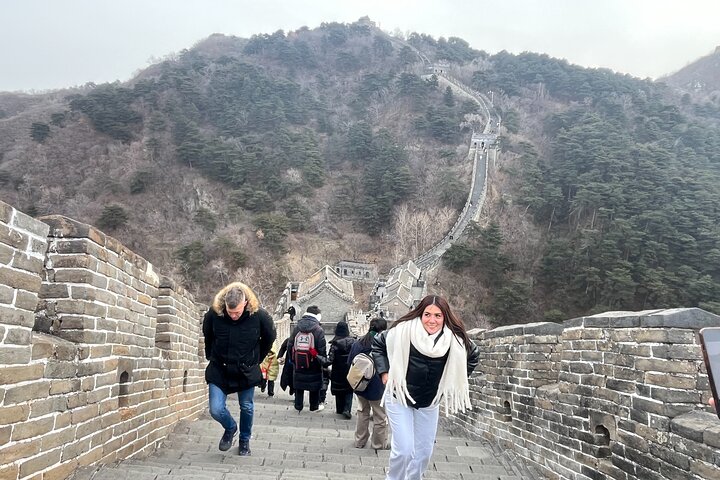 Bullet Train Private Tour: Beijing Tiananmen Square, Forbidden City & Great Wall