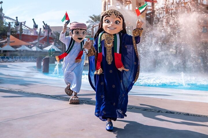 Yas Island 2 or 3 Parks Combo tickets