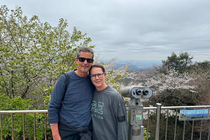 Full Day Hiking Tour at Mt.Takao including Hot Spring