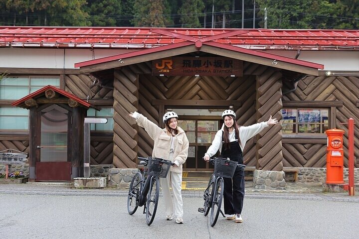 Hida-Osaka Cycling Guide Tour Short Course