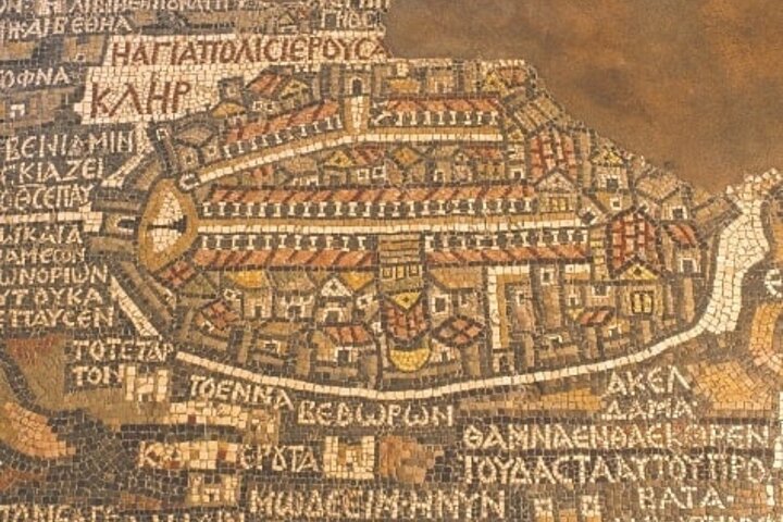 Day Tour Madaba, Mount Nebo and Baptism site From Amman