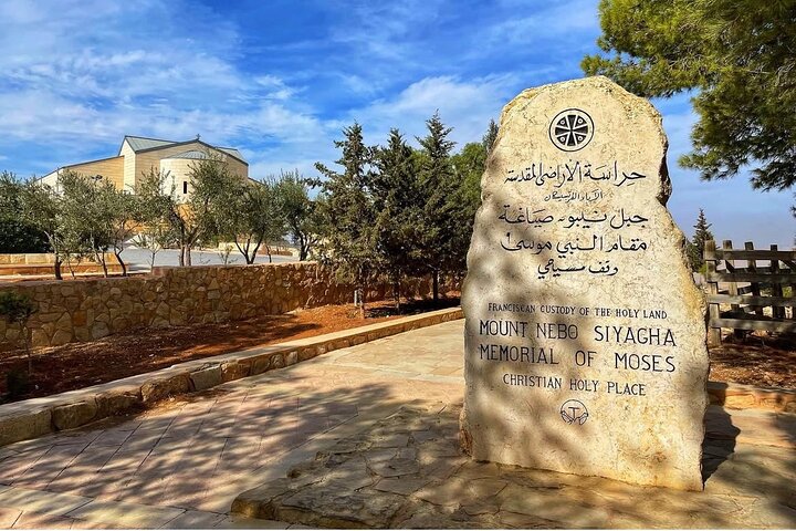 Day Tour Madaba, Mount Nebo and Baptism site From Amman