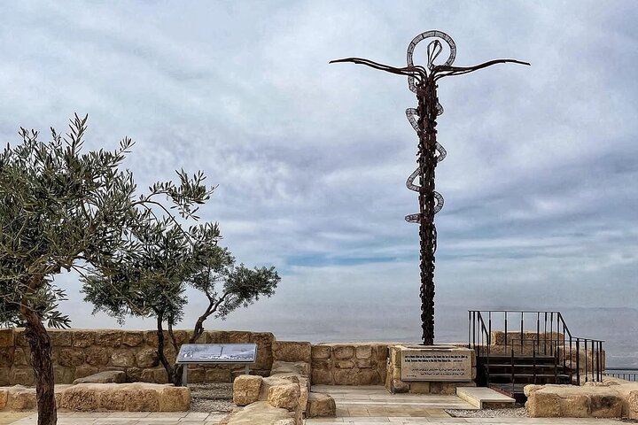 Day Tour Madaba, Mount Nebo and Baptism site From Amman