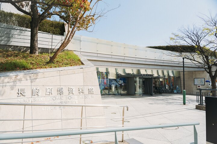 Nagasaki: One-Day Private Guide Tour for Shore Excursion