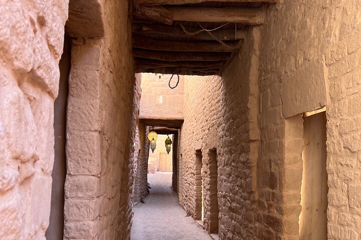 Alula Full Day Tour