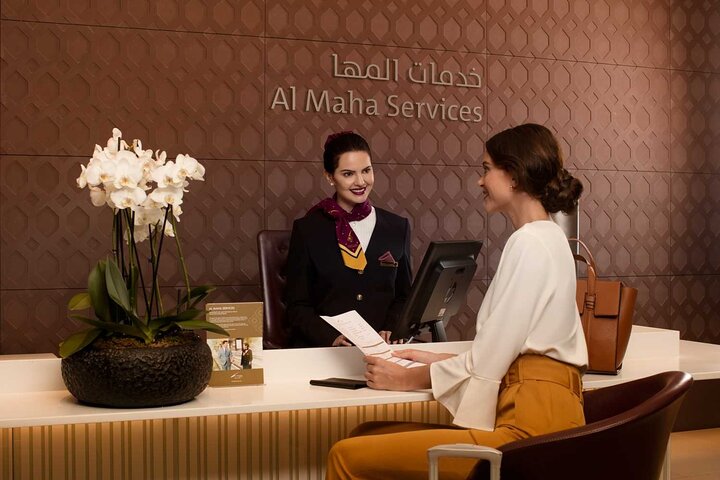 Qatar: Doha Hamad International Airport (DOH) Al Maha Lounge