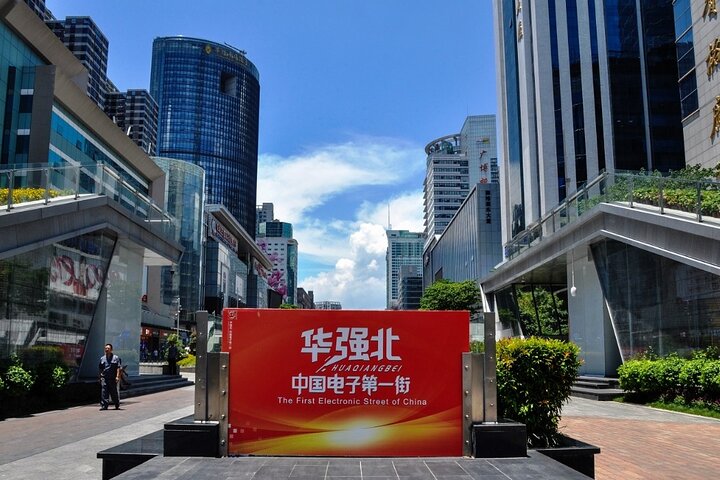 Shenzhen Private Day Tour with Car Service Tech+Culture+Shopping