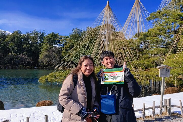 Kanazawa Highlights: Garden, Castle, Samurai & Geisha+Taxi