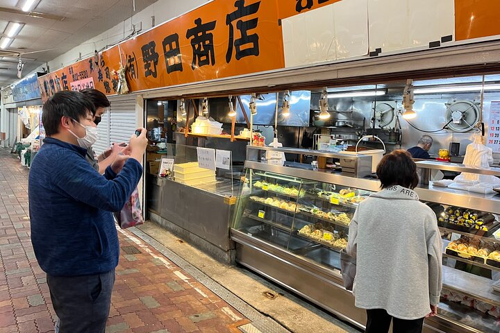 Become a Local! A Walking Tour of Arts, Crafts & Onsen Culture