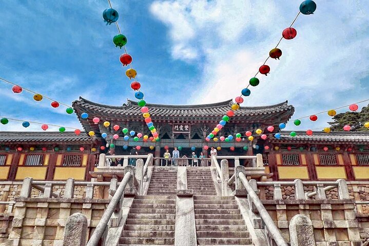 Gyeongju UNESCO World Heritage Guided Day Tour from Busan