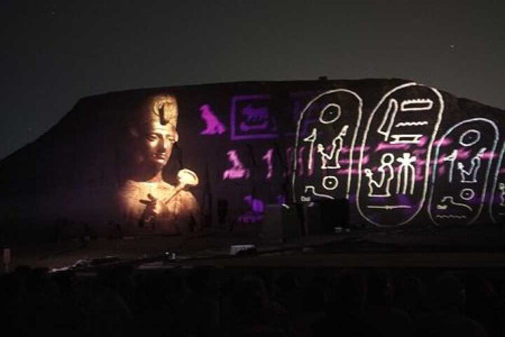 Abu Simbel Temple 2 Hours Sound and Light show