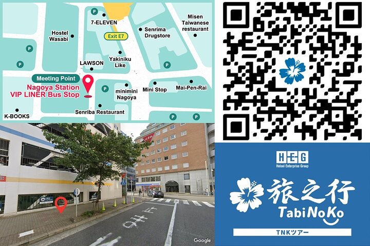 Shirakawago & Takayama Bus Tour from Nagoya w/Optional Lunch