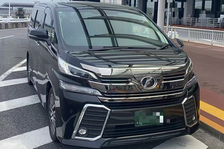 Narita Airport(NRT): Private Transfer to Tokyo/Yokohama 1-9pax