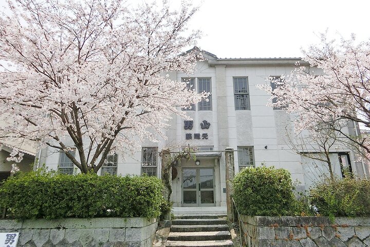 Sake Brewery Tour, Sake Cuisine and Pairing Experience