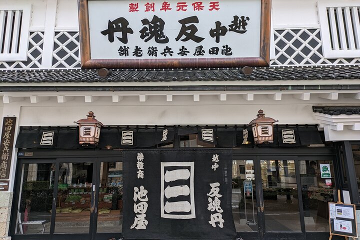 Explore the History in Toyama Walking Tour