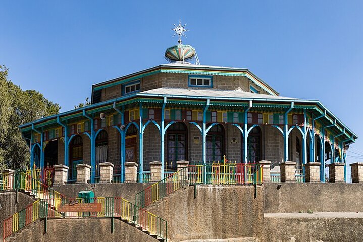 Explores the Heart of Addis Ababa city tour