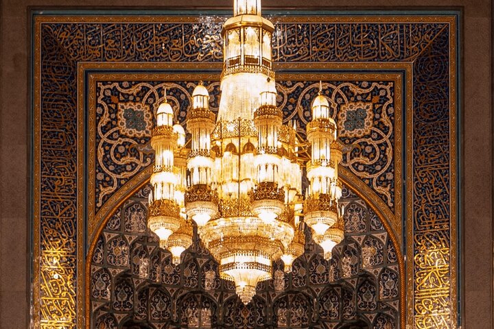 Private Muscat Highlights Tour: Culture, Coast & Old Souqs