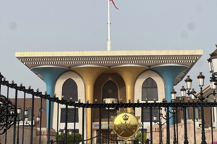 Private Muscat Highlights Tour: Culture, Coast & Old Souqs