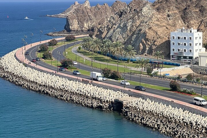 Private Muscat Highlights Tour: Culture, Coast & Old Souqs