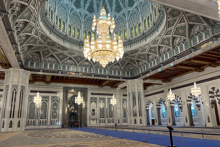 Private Muscat Highlights Tour: Culture, Coast & Old Souqs