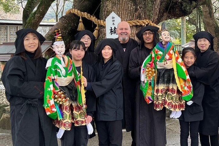 Tokushima Motomachi Private Activity Tour by Fine Arts