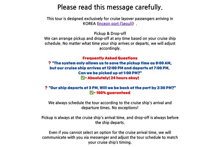 Guaranteed Return - Seoul Shore Excursion for Cruise Guests
