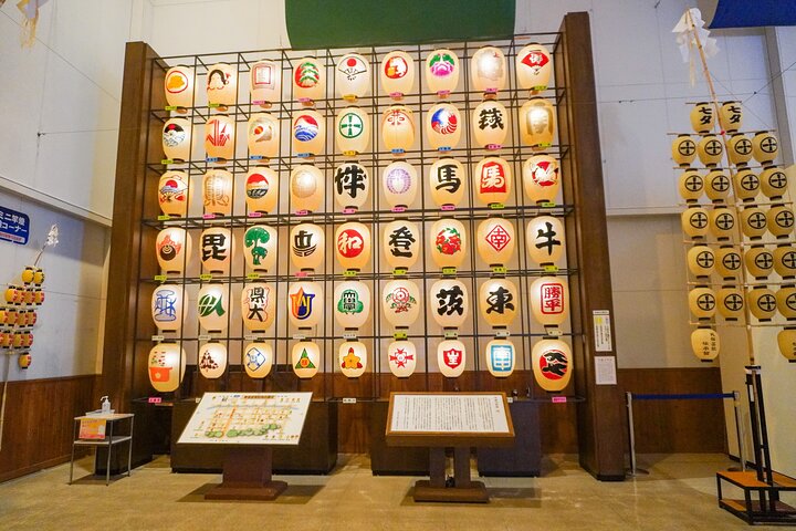 Akita: Private Guided Tour with Optional Kakunodate Visit