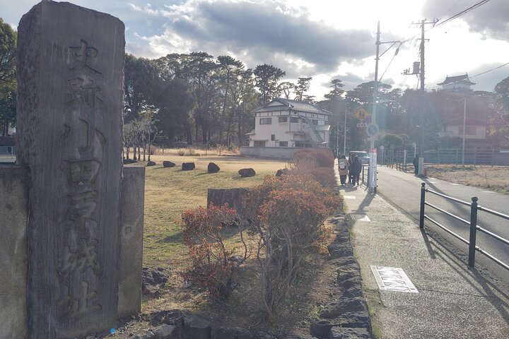 Odawara Castle Discovery of the Sengoku Samurai History