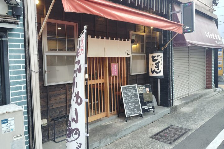 Odawara Ramen Crawl Experience: Visit 2 Iconic Shops