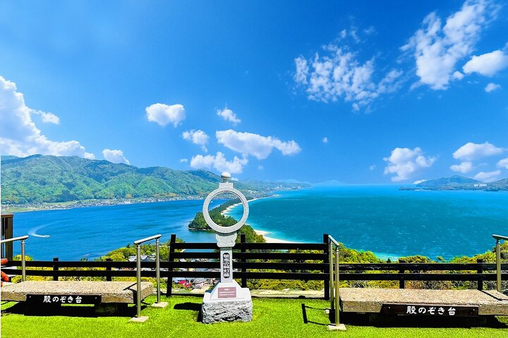 Amanohashidate & Ine Funaya Sightseeing Full Day Trip from Kyoto