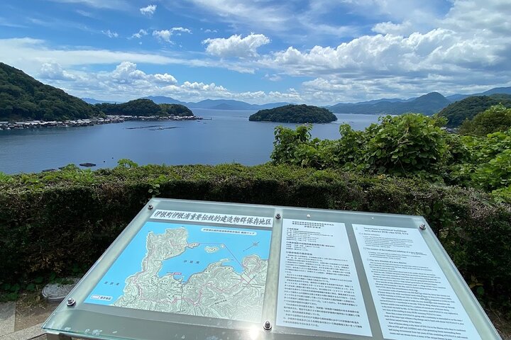 Amanohashidate & Ine Funaya Sightseeing Full Day Trip from Kyoto