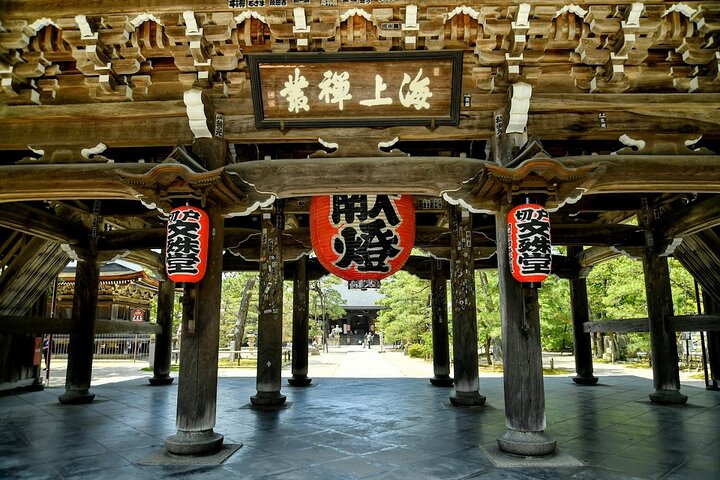 Amanohashidate & Ine Funaya Sightseeing Full Day Trip from Kyoto