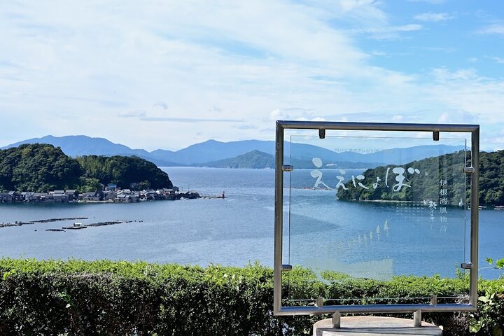 Amanohashidate & Ine Funaya Sightseeing Full Day Trip from Kyoto