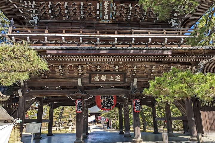 Amanohashidate & Ine Funaya Sightseeing Full Day Trip from Kyoto
