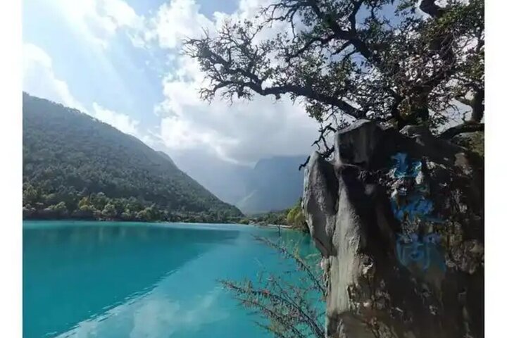 Jade Dragon Snow Mountain Glacier Cableway with Scenic Train Tour