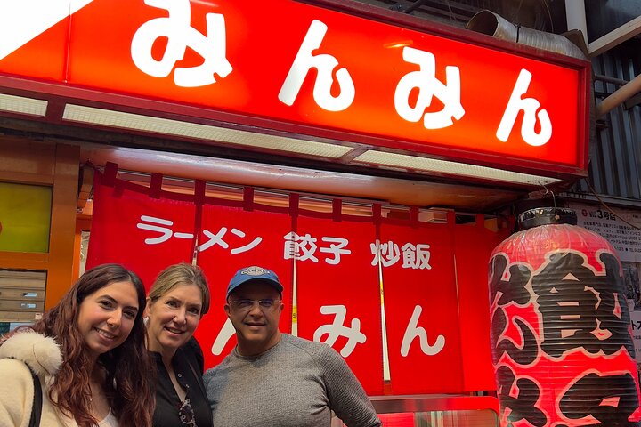 Tokyo Izakaya Crawl: Eat & Drink Like a Local in Kichijoji