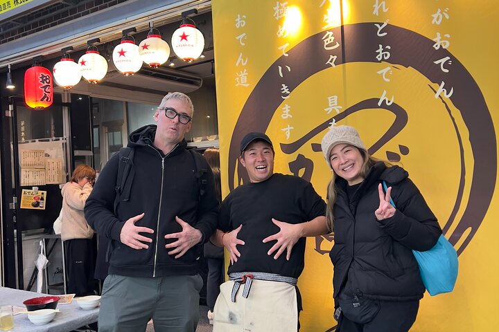 Tokyo Izakaya Crawl: Eat & Drink Like a Local in Kichijoji