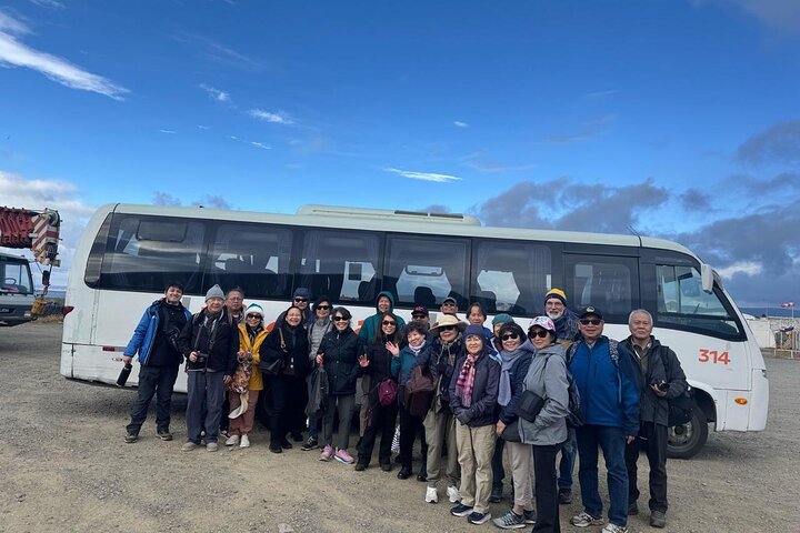 Magallanes National Reserve and Punta Arenas City Tour