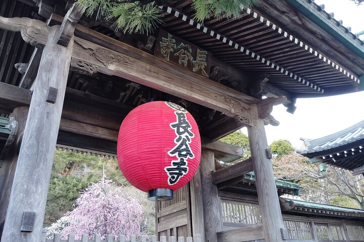 Hidden Treasures of Kamakura Temples Shrines and Buddha