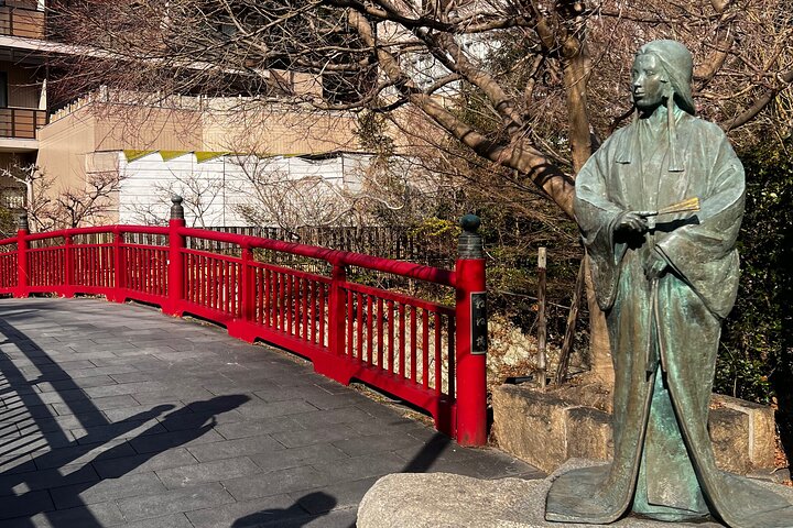 Kobe Nature Tour Exploring Rokko and Arima