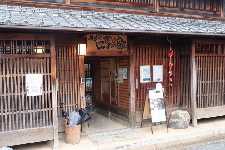 Private Nara Tour and Sake Tasting (Departing from Kyoto/Nara)