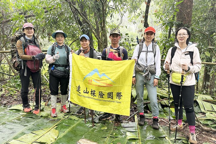 The Forbidden Trail: 4 Days of Exclusive Jungle & Secret Villages